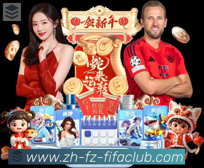 App界面